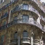 Ξενοδοχείο Grand Moderne Λούρδη