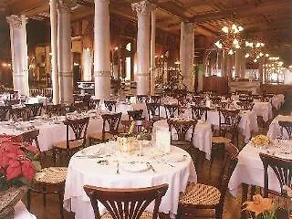 Grand Moderne Отель Лурд